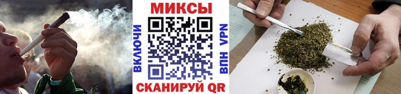 наркошоп  Невель  БУТИРАТ жидкий экстази 