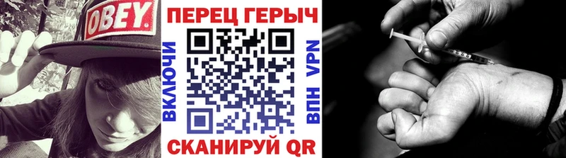 kraken   цены   Невель  ГЕРОИН Heroin 