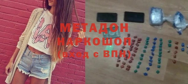 соль курить ск Лиски