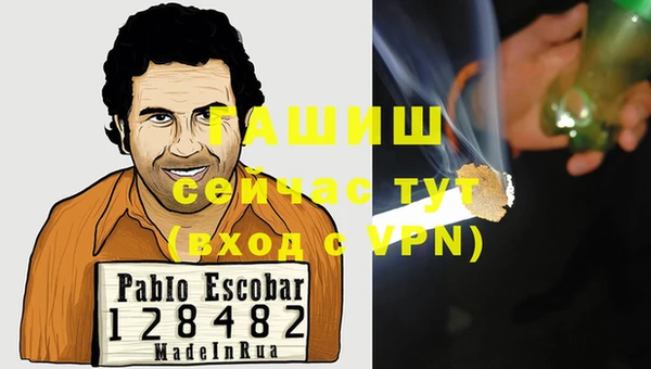 каннабис Лихославль