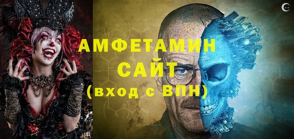 каннабис Лихославль