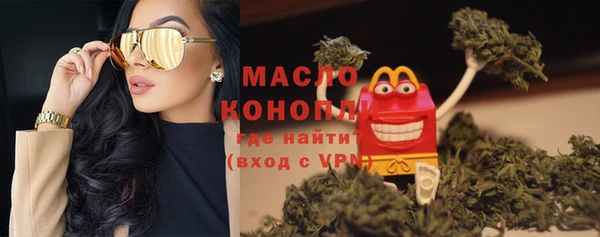соль курить ск Лиски