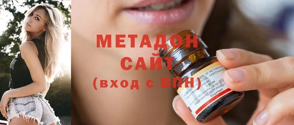 спайс Липки