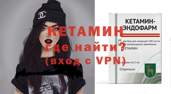 соль курить ск Лиски