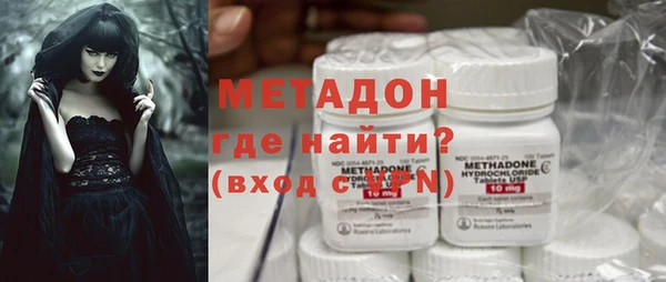 соль курить ск Лиски