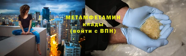 соль курить ск Лиски