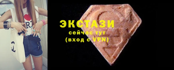 спайс Липки