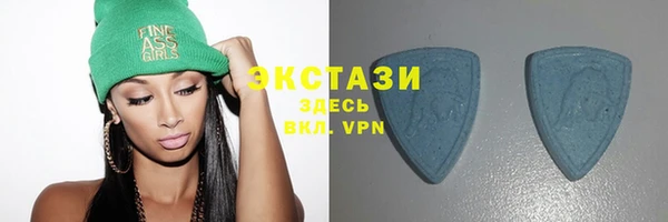 соль курить ск Лиски