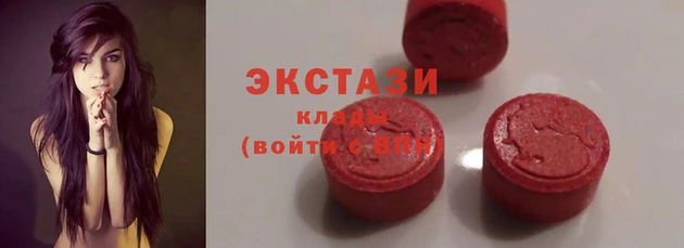 каннабис Лихославль