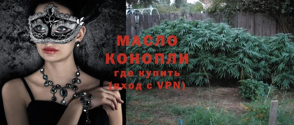 соль курить ск Лиски