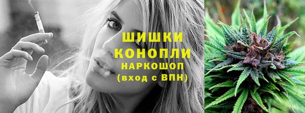 спайс Липки