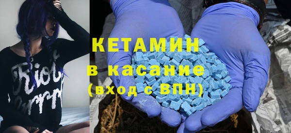 каннабис Лихославль