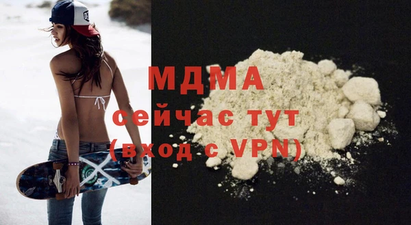каннабис Лихославль