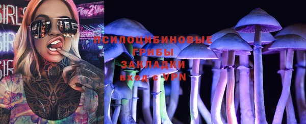 соль курить ск Лиски