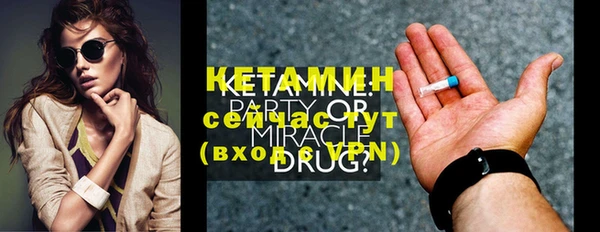 соль курить ск Лиски