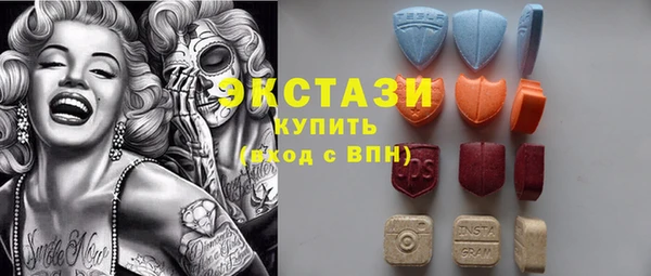 соль курить ск Лиски
