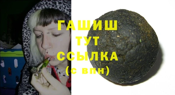 соль курить ск Лиски